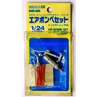 1/24 Scale Model Kit - Modelers Racing Accessories