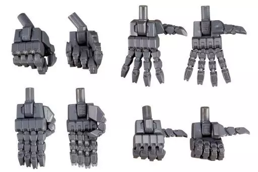 Plastic Model Kit - HEXA GEAR / Hand Unit MB47 Wild Hand 2