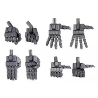 Plastic Model Kit - HEXA GEAR / Hand Unit MB47 Wild Hand 2