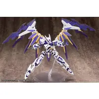 Plastic Model Kit - HEXA GEAR / Hand Unit MB47 Wild Hand 2