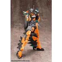 Plastic Model Kit - HEXA GEAR / Hand Unit MB47 Wild Hand 2