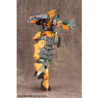 Plastic Model Kit - HEXA GEAR / Hand Unit MB47 Wild Hand 2