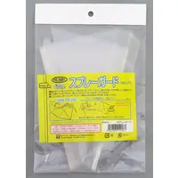 Plastic Model Supplies - Peritto Series