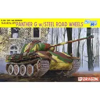 1/35 Scale Model Kit - Tank