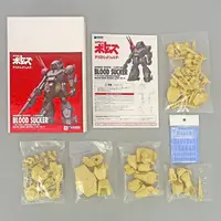 1/24 Scale Model Kit - Armored Trooper Votoms / Blood Sucker