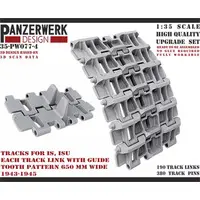 1/35 Scale Model Kit - Grade Up Parts