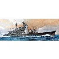 1/700 Scale Model Kit - Warship plastic model kit / Japanese cruiser Myoko