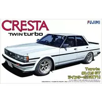 1/24 Scale Model Kit - Inch-up Series