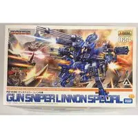 1/72 Scale Model Kit - ZOIDS / Gun Sniper