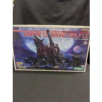 1/72 Scale Model Kit - ZOIDS / Command Wolf
