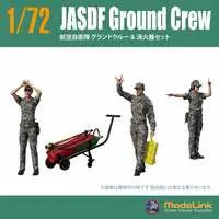 1/72 Scale Model Kit - Japan Self-Defense Forces