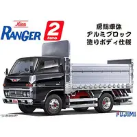 1/32 Scale Model Kit (1/32 日野レンジャー2 房総車体 アルミブロック造りボディ 「トラックシリーズ No.6」)