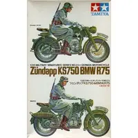 1/35 Scale Model Kit - TAMIYA Military Miniature Series
