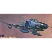 1/72 Scale Model Kit - Fighter aircraft model kits