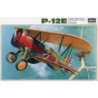1/32 Scale Model Kit - Fighter aircraft model kits