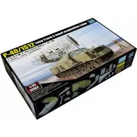 1/35 Scale Model Kit - Tank