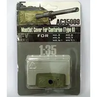 1/35 Scale Model Kit - Detail-Up Parts / Centurion