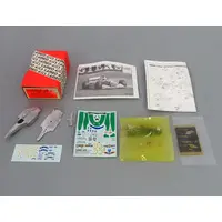 1/43 Scale Model Kit - Vehicle