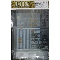 1/35 Scale Model Kit - Grade Up Parts