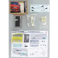 1/24 Scale Model Kit - Grade Up Parts