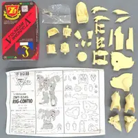 Gundam Models - MOBILE SUIT VICTORY GUNDAM