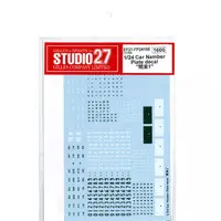 1/24 Scale Model Kit - Vehicle