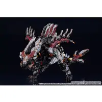 MODEROID - Horizon Forbidden West