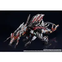 MODEROID - Horizon Forbidden West