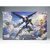 1/144 Scale Model Kit - ULTRA ACTION TROOPER
