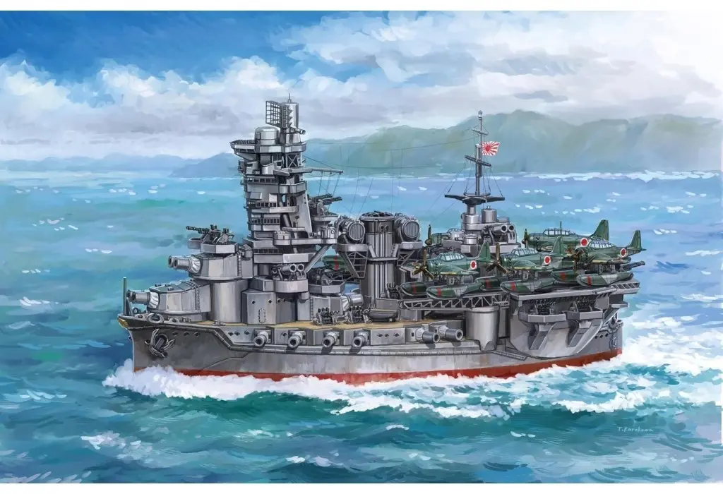 Chibimaru Fleet - Chibimaru Kantai Series / Japanese battleship Yamashiro