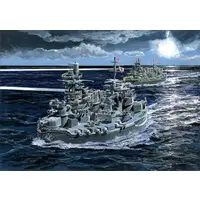 Chibimaru Fleet - Chibimaru Kantai Series / Japanese battleship Yamashiro