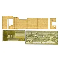 1/700 Scale Model Kit - Aircraft carrier / Japanese aircraft carrier Kaga