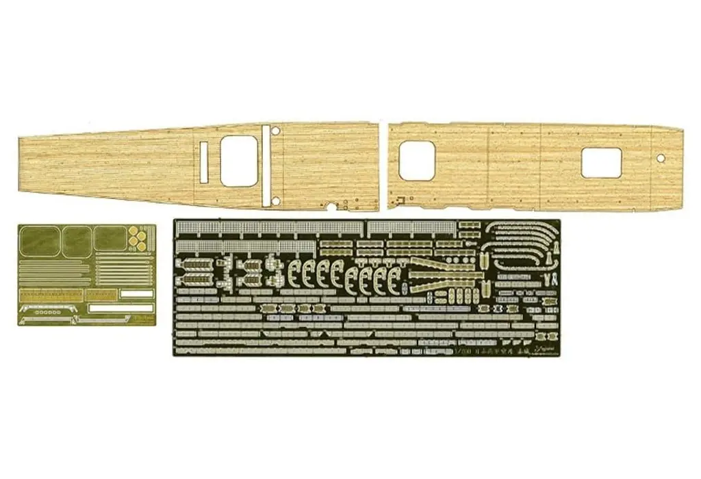 1/700 Scale Model Kit - Aircraft carrier / Japanese aircraft carrier Akagi