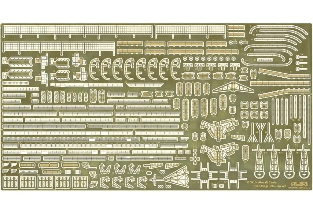 1/700 Scale Model Kit - Aircraft carrier / Japanese aircraft carrier Akagi