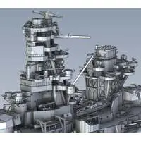 1/700 Scale Model Kit - Warship plastic model kit / Japanese battleship Ise