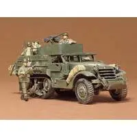 1/35 Scale Model Kit - TAMIYA Military Miniature Series