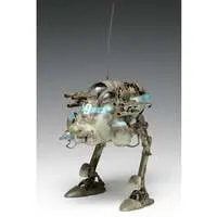 1/20 Scale Model Kit - Maschinen Krieger ZbV 3000