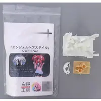 Plastic Model Parts - Garage Kit - MEGAMI DEVICE