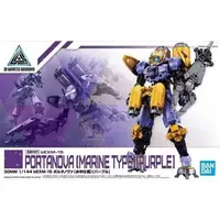 1/144 Scale Model Kit - 30 MINUTES MISSIONS / Portanova