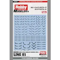 Decals - HobbyJAPAN Modeler's