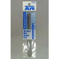 Plastic Model Supplies - Spatura