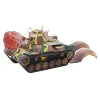 Chibi-Maru Military - Fighter aircraft model kits / Type 97 Chi-Ha medium tank