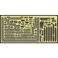1/700 Scale Model Kit - Etching parts