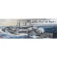 1/700 Scale Model Kit - SKY WAVE / USS Allen M. Sumner