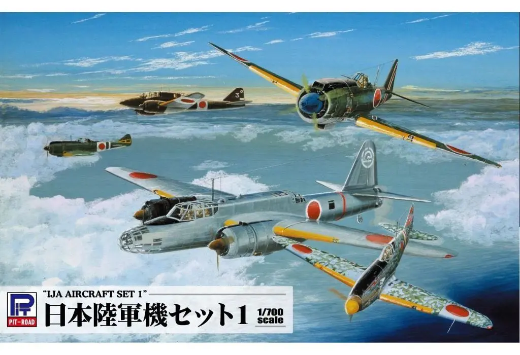 1/700 Scale Model Kit - Bomber / Nakajima Ki-49 Donryu