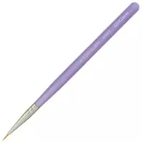 Plastic Model Tools - Brush - Mr. Brush