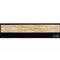 1/700 Scale Model Kit - Grade Up Parts / Japanese battleship Hiei