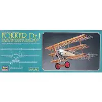 Plastic Model Kit - Fighter aircraft model kits / Fokker Dr.I