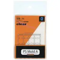 Plastic Model Kit - Plastic Model Parts - Grade Up Parts