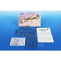 1/72 Scale Model Kit - de Havilland / de Havilland Moth Minor